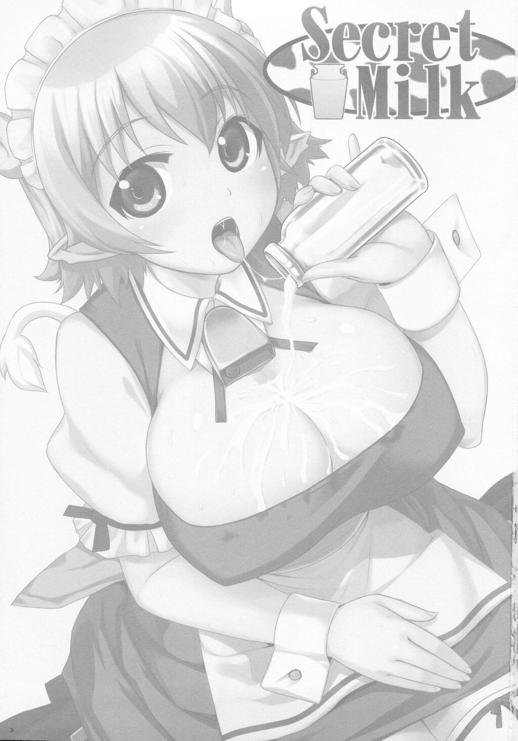 SecretMilk[27P]第1页 作者:Publisher 帖子ID:8270 TAG:2048核基地,卡通漫畫,动漫图片