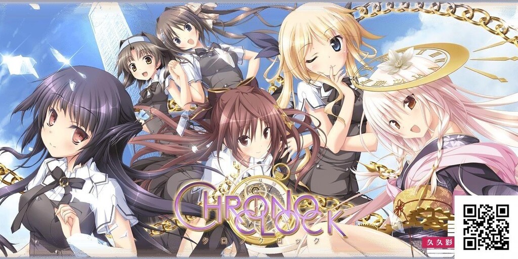 [パープルソフトウェア]クロノクロック[35P]第1页 作者:Publisher 帖子ID:1415 TAG:2048核基地,卡通漫畫,动漫图片