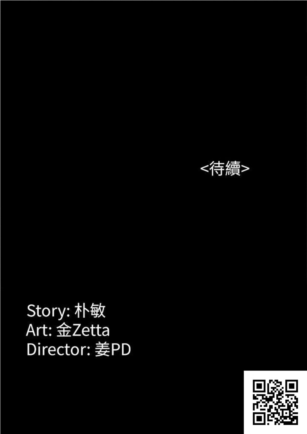 女大生世晶[30p]第0页 作者:Publisher 帖子ID:1558 TAG:2048核基地,卡通漫畫,动漫图片