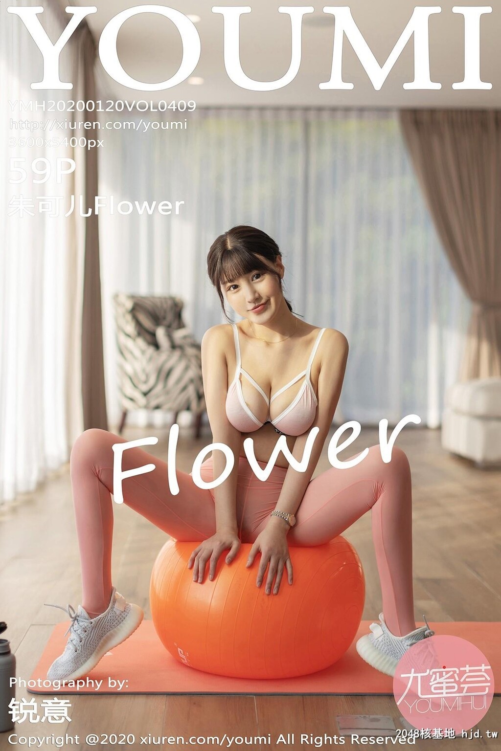 [YouMi]尤蜜荟2020-01-20Vol.409朱可儿Flower[60P]第1页 作者:Publisher 帖子ID:178757 TAG:唯美图片,唯美清純,2048核基地