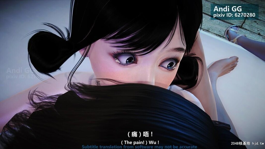 [3D]隐身虐杀恶魔13-血祭第1页 作者:Publisher 帖子ID:160757 TAG:动漫图片,卡通漫畫,2048核基地