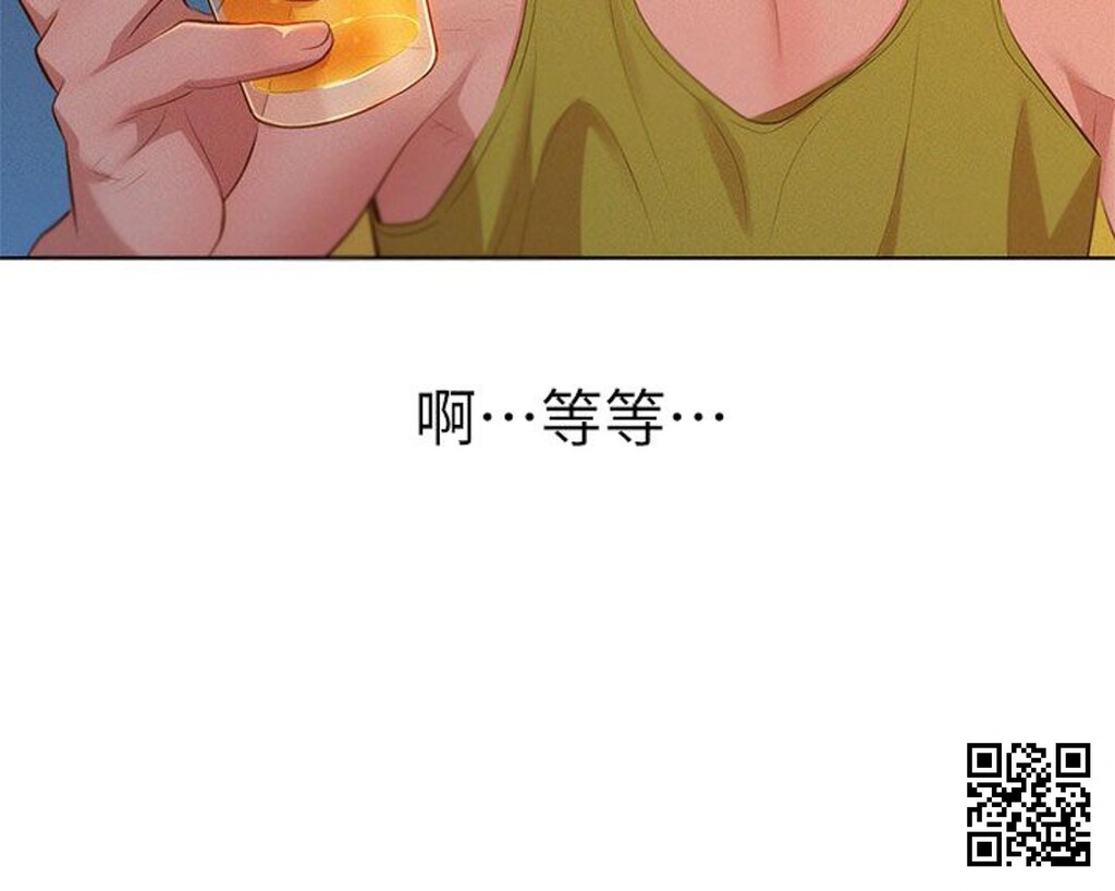 漂亮乾姊姊[36p]第0页 作者:Publisher 帖子ID:186627 TAG:动漫图片,卡通漫畫,2048核基地