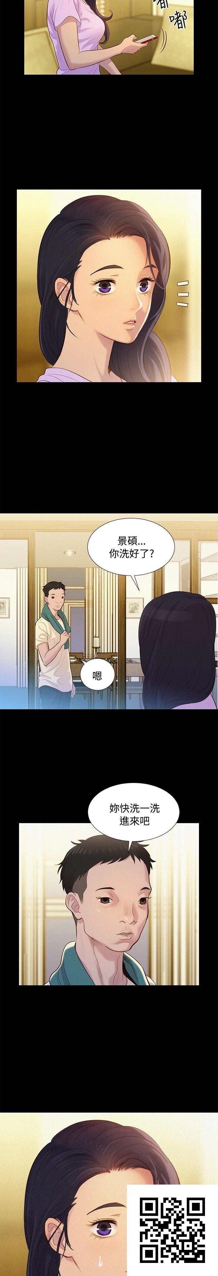 [中文][全彩][韩漫]不伦驾训班6-10[65P]第0页 作者:Publisher 帖子ID:186633 TAG:动漫图片,卡通漫畫,2048核基地