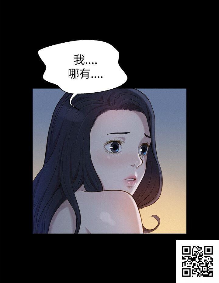 [中文][全彩][韩漫]不伦驾训班26-30[73P]第0页 作者:Publisher 帖子ID:186787 TAG:动漫图片,卡通漫畫,2048核基地