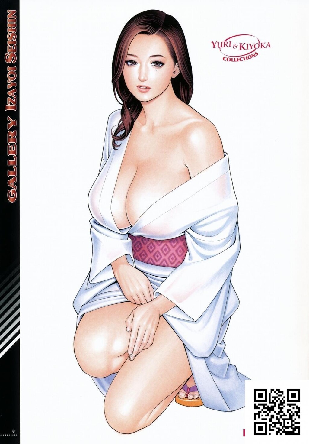 母柿W相姦[42p]第1页 作者:Publisher 帖子ID:183067 TAG:动漫图片,卡通漫畫,2048核基地