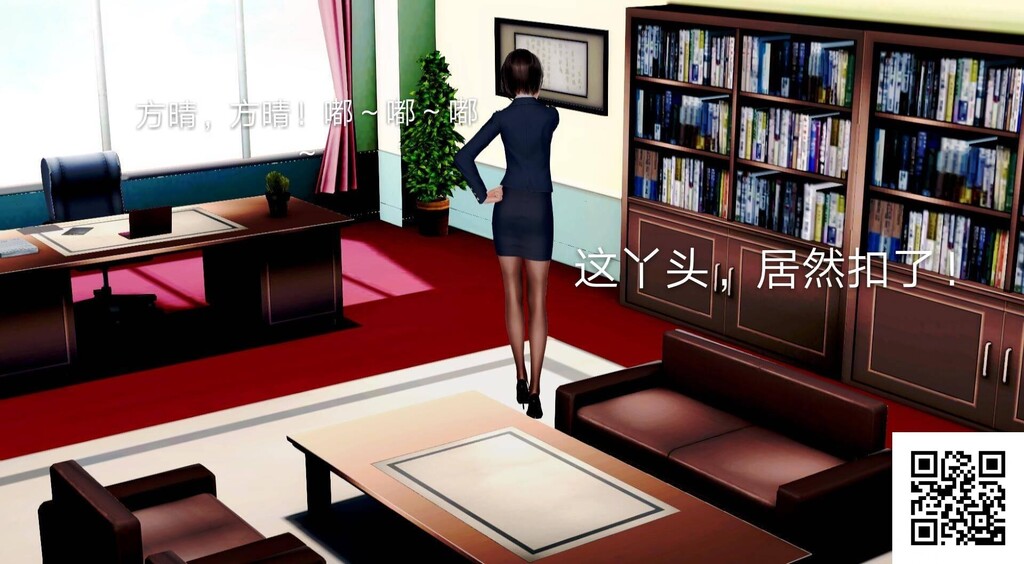 [3D国产全彩]罪魇外传之冷婷-特警风云上-1[28P]第1页 作者:Publisher 帖子ID:182911 TAG:动漫图片,卡通漫畫,2048核基地