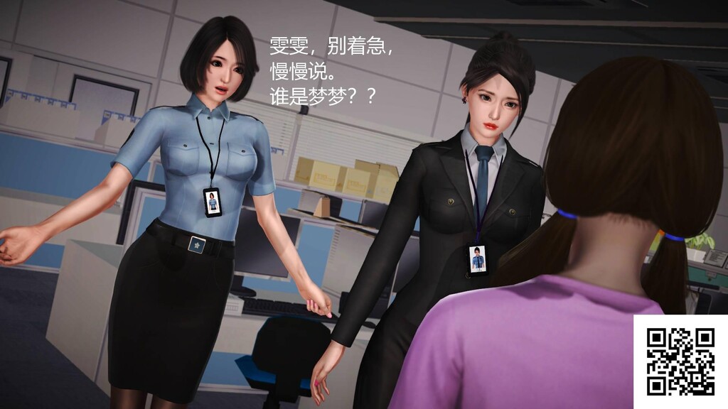 [中文][3D国产全彩]罪魇第五章捕获女大学生下-1[60P]第0页 作者:Publisher 帖子ID:181053 TAG:动漫图片,卡通漫畫,2048核基地