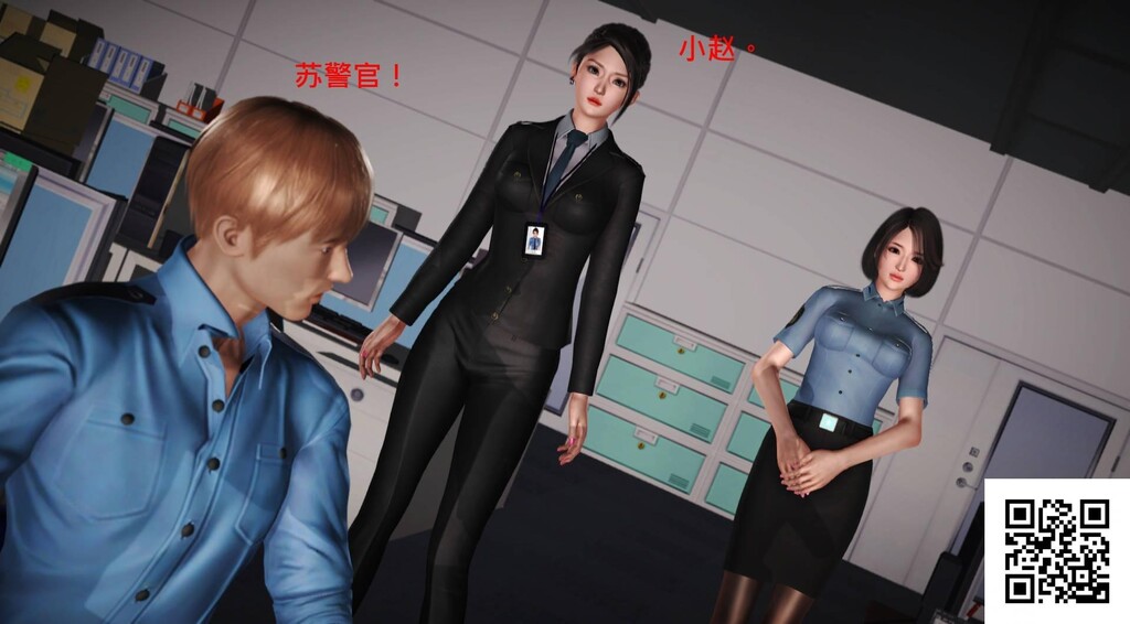 [中文][3D国产全彩]罪魇第二章女会计师的丝袜轮奸下-2[63P]第1页 作者:Publisher 帖子ID:180422 TAG:动漫图片,卡通漫畫,2048核基地