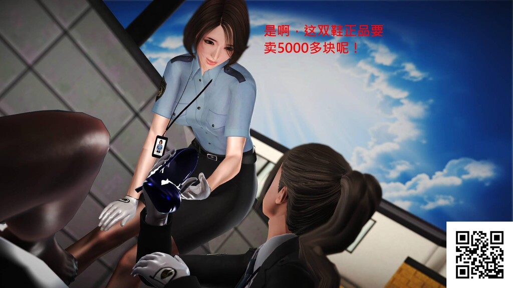 [中文][3D国产全彩]罪魇第二章女会计师的丝袜轮奸下-1[63P]第0页 作者:Publisher 帖子ID:180421 TAG:动漫图片,卡通漫畫,2048核基地