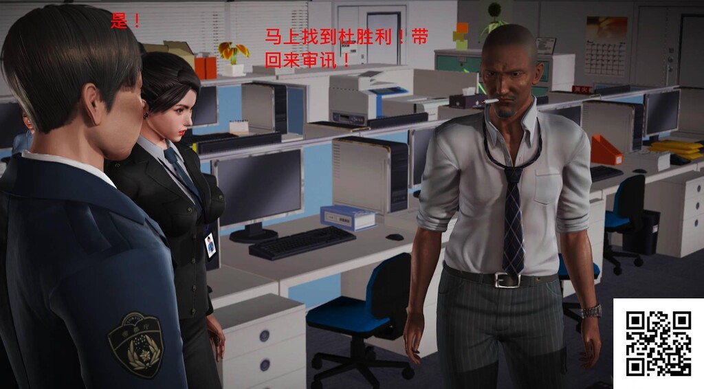 [中文][3D国产全彩]罪魇第二章女会计师的丝袜轮奸下-2[63P]第1页 作者:Publisher 帖子ID:180422 TAG:动漫图片,卡通漫畫,2048核基地