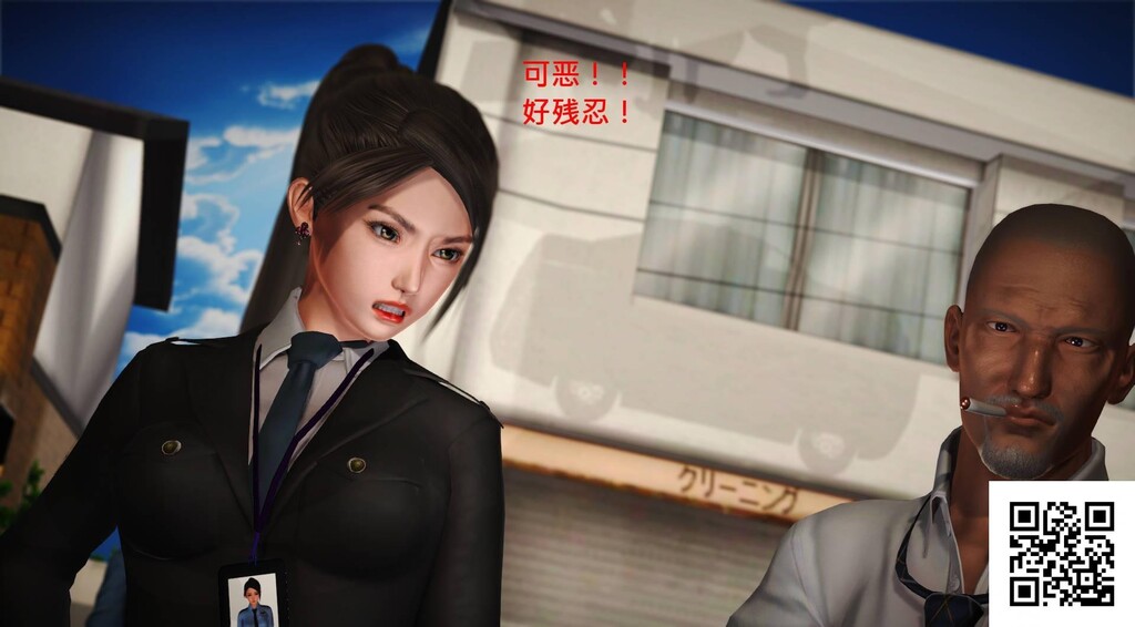 [中文][3D国产全彩]罪魇第二章女会计师的丝袜轮奸下-1[63P]第1页 作者:Publisher 帖子ID:180421 TAG:动漫图片,卡通漫畫,2048核基地