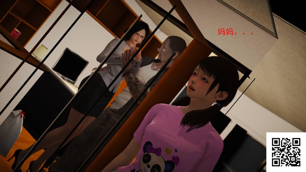 [中文][3D国产全彩]罪魇第三章伸向女大学生的魔爪下-1[45P]第0页 作者:Publisher 帖子ID:180901 TAG:动漫图片,卡通漫畫,2048核基地