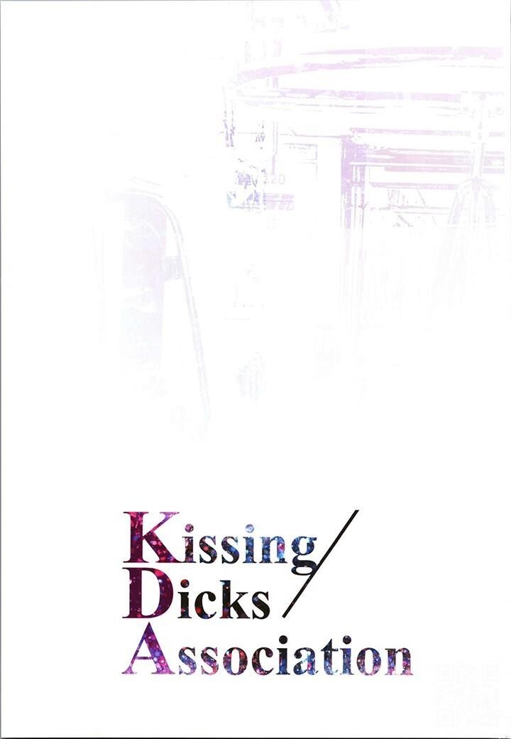 [游戏同人/全彩][英雄联盟]KissingDicksAssociation[19P]第0页 作者:Publisher 帖子ID:176103 TAG:动漫图片,卡通漫畫,2048核基地