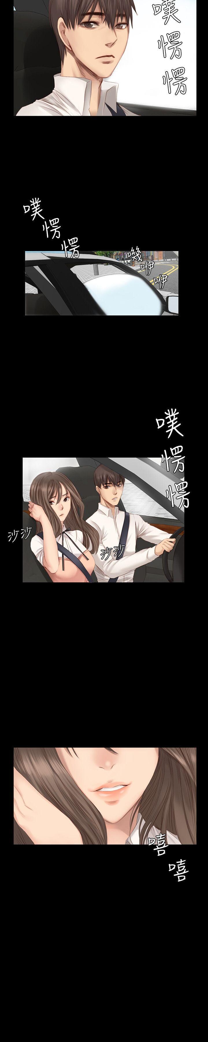 [韩漫]制作人与偶像练习生[16-18][69P]第1页 作者:Publisher 帖子ID:175780 TAG:动漫图片,卡通漫畫,2048核基地