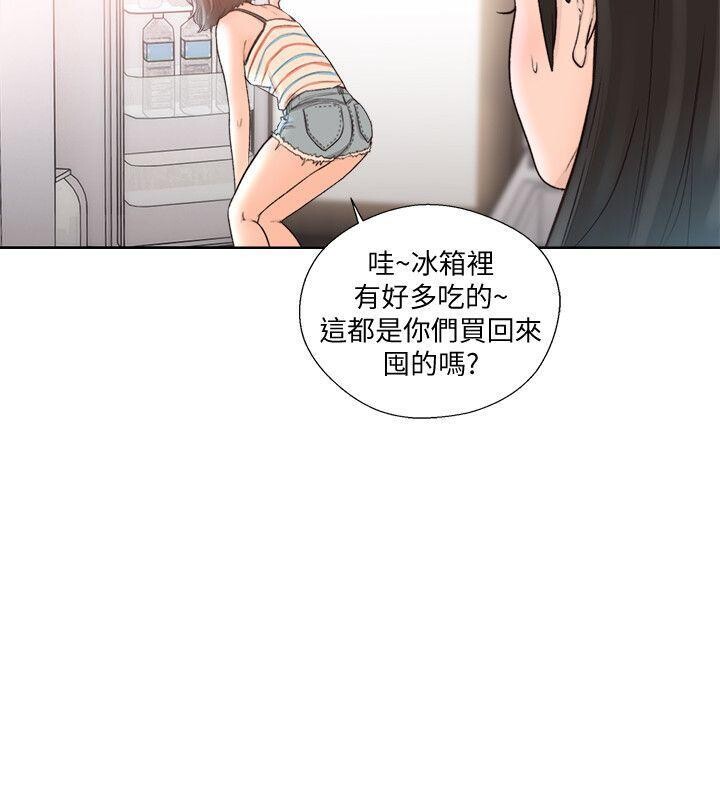 [韩漫]解禁初始的快感87-88[59p]第0页 作者:Publisher 帖子ID:173739 TAG:动漫图片,卡通漫畫,2048核基地