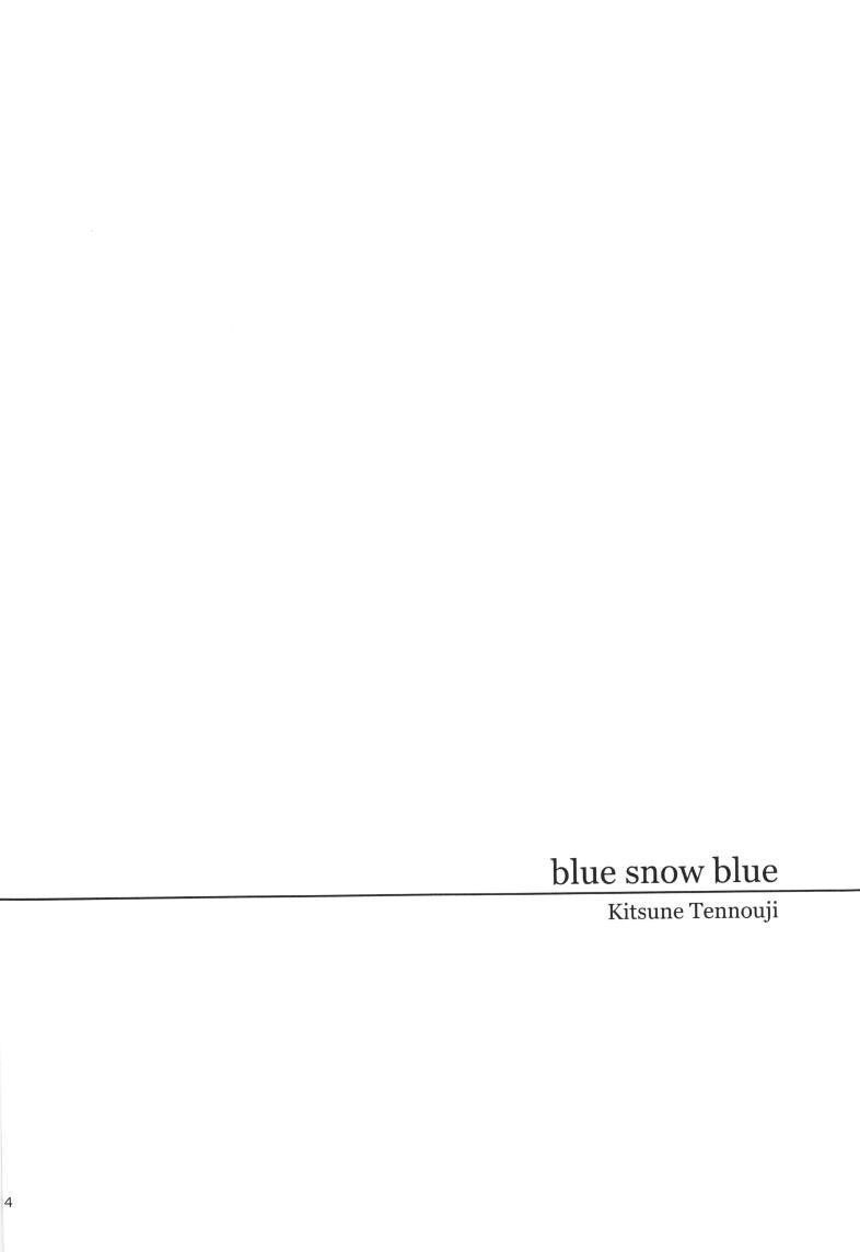 bluesnowblue15-16[72P][NTR]第0页 作者:Publisher 帖子ID:174209 TAG:动漫图片,卡通漫畫,2048核基地