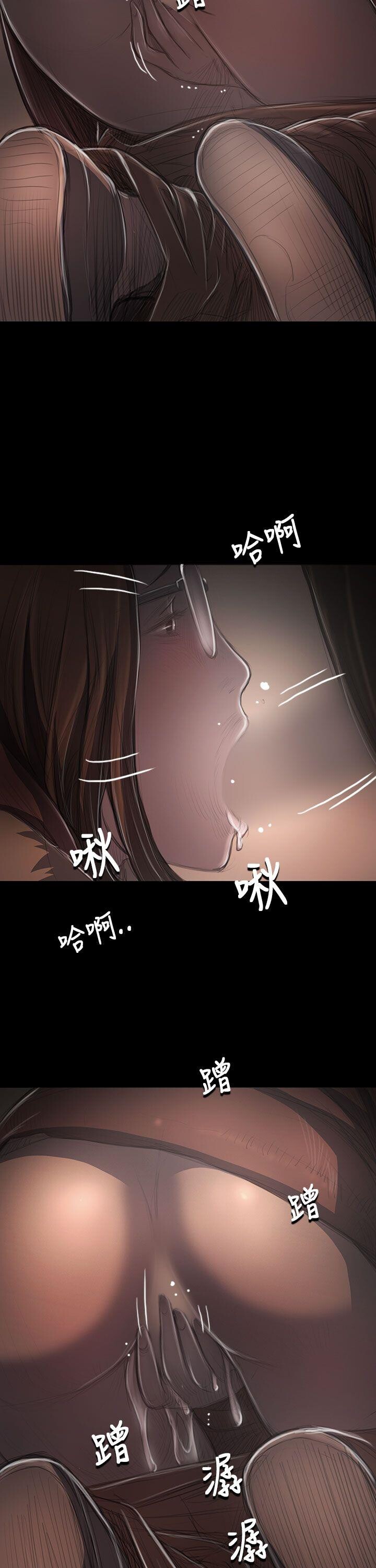 [韩漫]姐姐-莲49-50[67p]第0页 作者:Publisher 帖子ID:171779 TAG:动漫图片,卡通漫畫,2048核基地