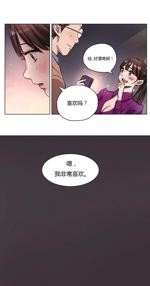 [中文]赎罪营[0-49]1-50p第0页 作者:Publisher 帖子ID:171146 TAG:动漫图片,卡通漫畫,2048核基地