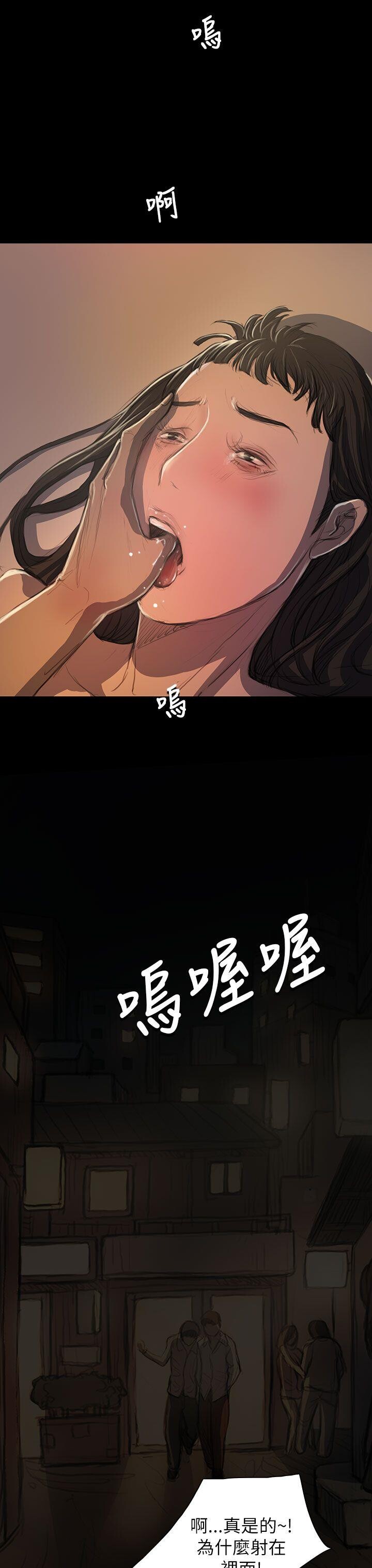 [韩漫]姐姐-莲19-20[84p]第1页 作者:Publisher 帖子ID:170502 TAG:动漫图片,卡通漫畫,2048核基地