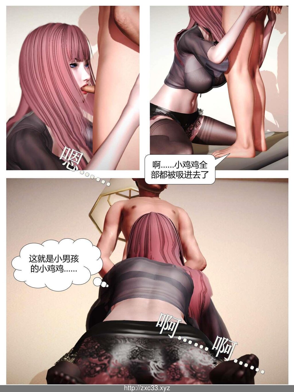 3D我是个有钱的小孩[50p]第0页 作者:Publisher 帖子ID:170179 TAG:动漫图片,卡通漫畫,2048核基地