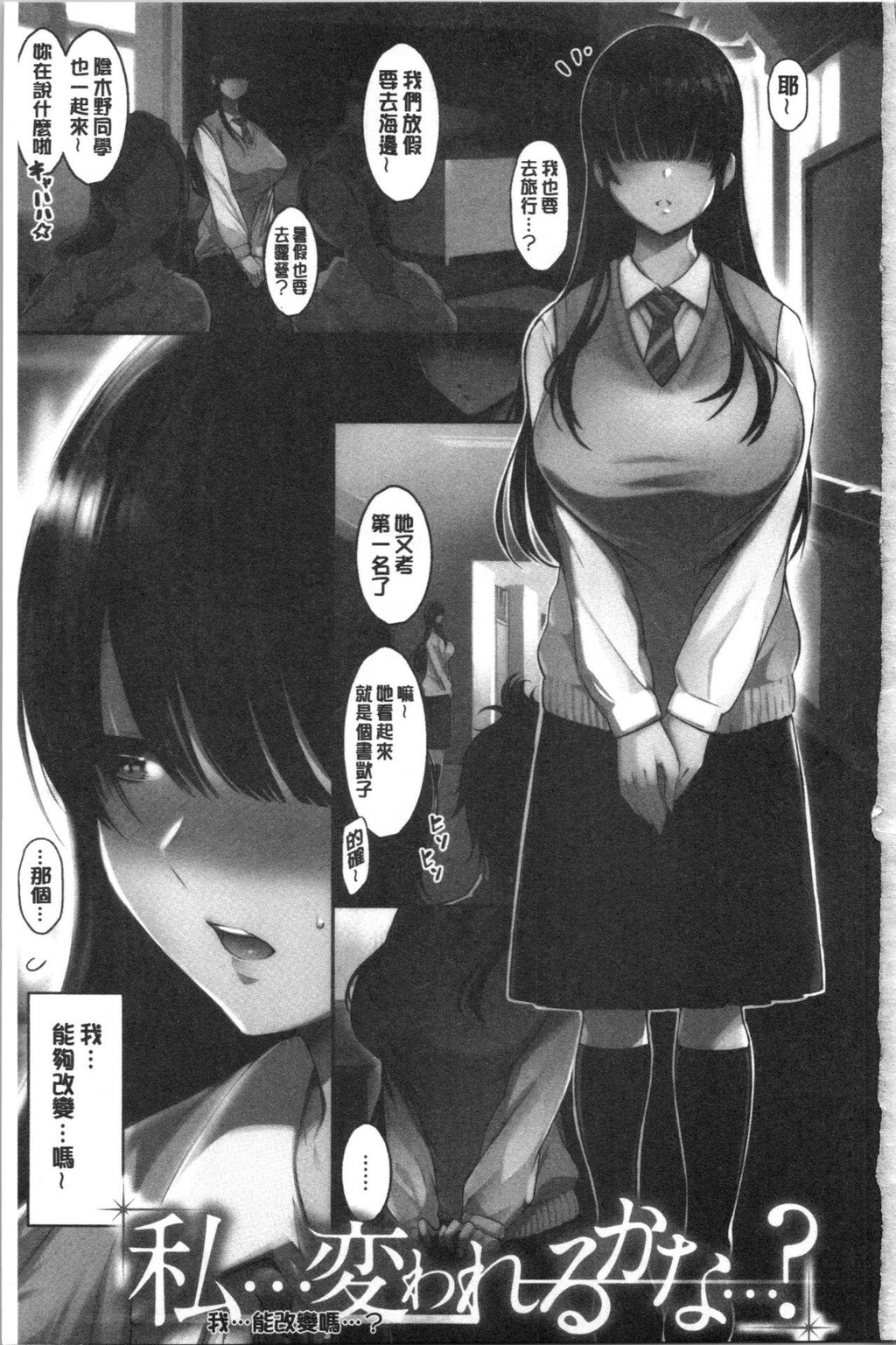 [单行本]悦楽クリームパイ上[94p]第0页 作者:Publisher 帖子ID:170184 TAG:动漫图片,卡通漫畫,2048核基地