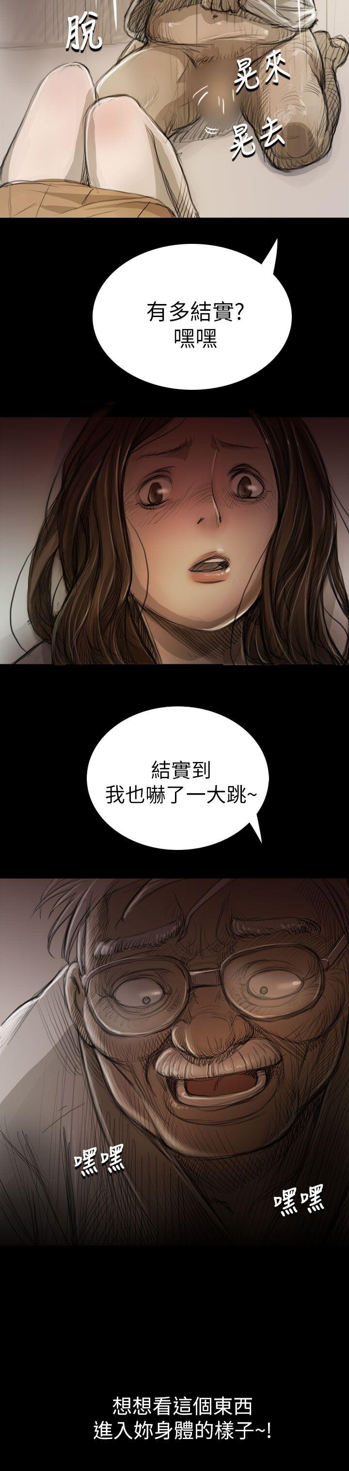 [韩漫]姐姐-莲7-8[73p]第0页 作者:Publisher 帖子ID:170018 TAG:动漫图片,卡通漫畫,2048核基地