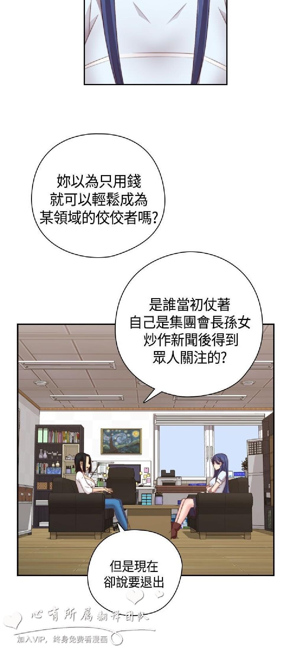 [韩漫]H校园第二季17-18[62p]第1页 作者:Publisher 帖子ID:169208 TAG:动漫图片,卡通漫畫,2048核基地