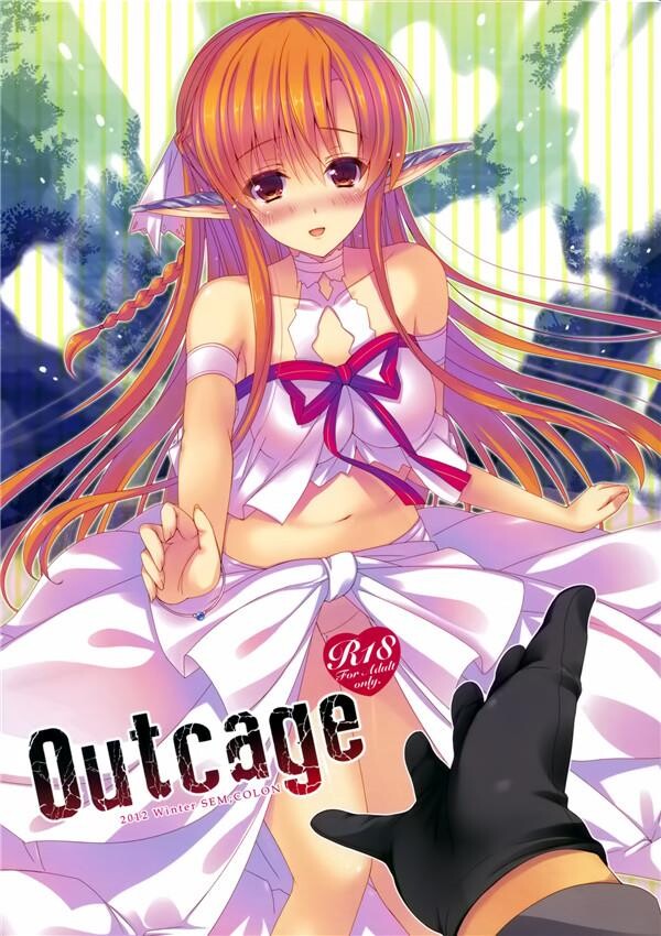 [中文]Outcage[36p]第0页 作者:Publisher 帖子ID:168101 TAG:动漫图片,卡通漫畫,2048核基地