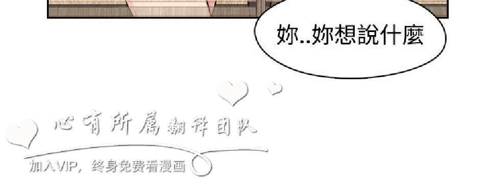 [韩漫]H校园第二季5-6[64p]第0页 作者:Publisher 帖子ID:168576 TAG:动漫图片,卡通漫畫,2048核基地