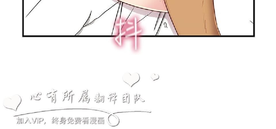 [韩漫]H校园31-32[80p]第1页 作者:Publisher 帖子ID:167627 TAG:动漫图片,卡通漫畫,2048核基地