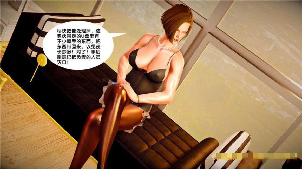 [3D/无修]奴隶契约之女神战士25[105P]第0页 作者:Publisher 帖子ID:166243 TAG:动漫图片,卡通漫畫,2048核基地