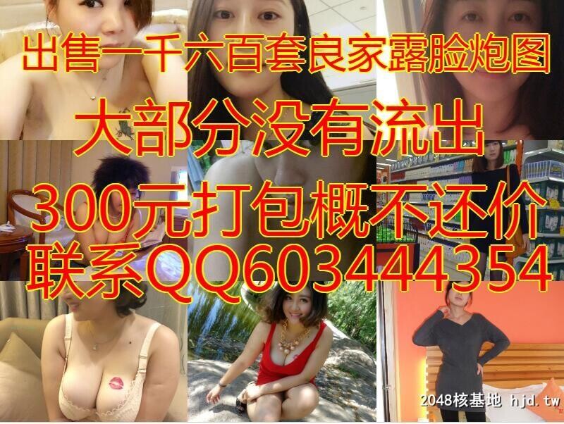 大学班花女友的自拍露脸生活照.青春的肉体让人流连忘返[26P]第1页 作者:Publisher 帖子ID:179225 TAG:偷拍图片,露出偷窺,2048核基地