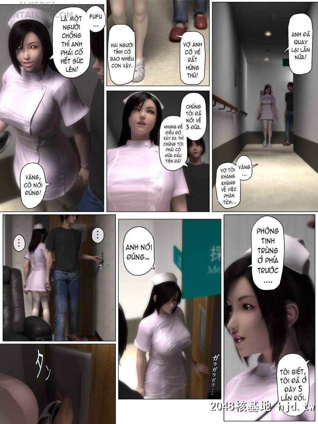 SUGIMOTOGYNECOLOGYCLINIC第1页 作者:Publisher 帖子ID:197114 TAG:动漫图片,卡通漫畫,2048核基地