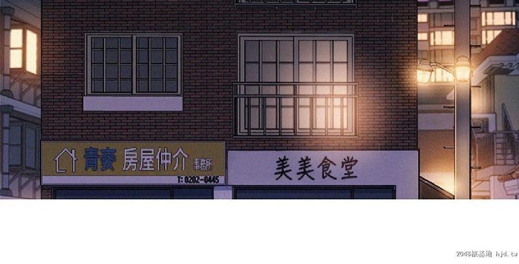 [中文][韩漫]漂亮干姊姊➤10话[33P]第1页 作者:Publisher 帖子ID:192463 TAG:动漫图片,卡通漫畫,2048核基地