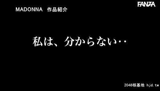 舞原圣：夫と子作りSEXをした后はいつも义父に中出しされ続けています…。舞原圣[50P]第1页 作者:Publisher 帖子ID:220965 TAG:日本图片,亞洲激情,2048核基地