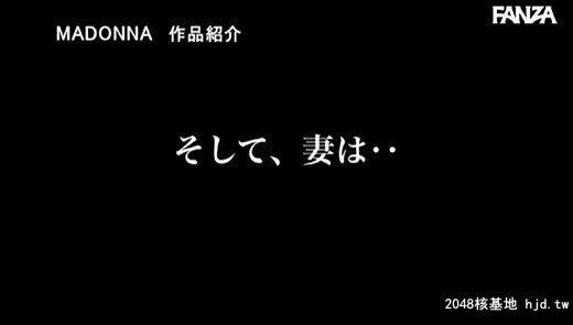 一色桃子：「ねぇ？あなた、本当に童贞なの？」～童贞诈欺にイカされ続けた人妻～...[58P]第1页 作者:Publisher 帖子ID:221113 TAG:日本图片,亞洲激情,2048核基地