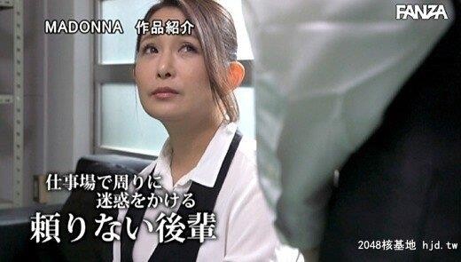 一色桃子：「ねぇ？あなた、本当に童贞なの？」～童贞诈欺にイカされ続けた人妻～...[58P]第1页 作者:Publisher 帖子ID:221113 TAG:日本图片,亞洲激情,2048核基地