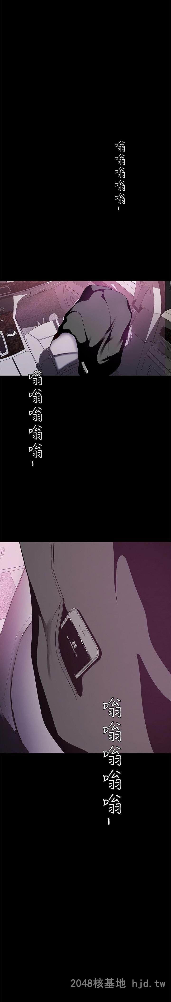 [中文][韩漫]美丽新世界:第18话第1页 作者:Publisher 帖子ID:212336 TAG:动漫图片,卡通漫畫,2048核基地