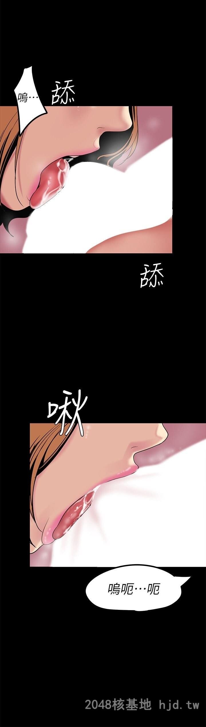 [中文][韩漫]美丽新世界:第23话第1页 作者:Publisher 帖子ID:212489 TAG:动漫图片,卡通漫畫,2048核基地