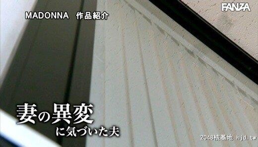 神宫寺ナオ：人妻秘书、汗と接吻に満ちた社长室中出し性交神宫寺ナオ[56P]第0页 作者:Publisher 帖子ID:227446 TAG:日本图片,亞洲激情,2048核基地