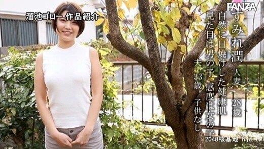 すみれ润：田舎育ちのボーイッシュで日焼け健康肌な人妻AVデビューすみれ润[60P]第1页 作者:Publisher 帖子ID:227445 TAG:日本图片,亞洲激情,2048核基地