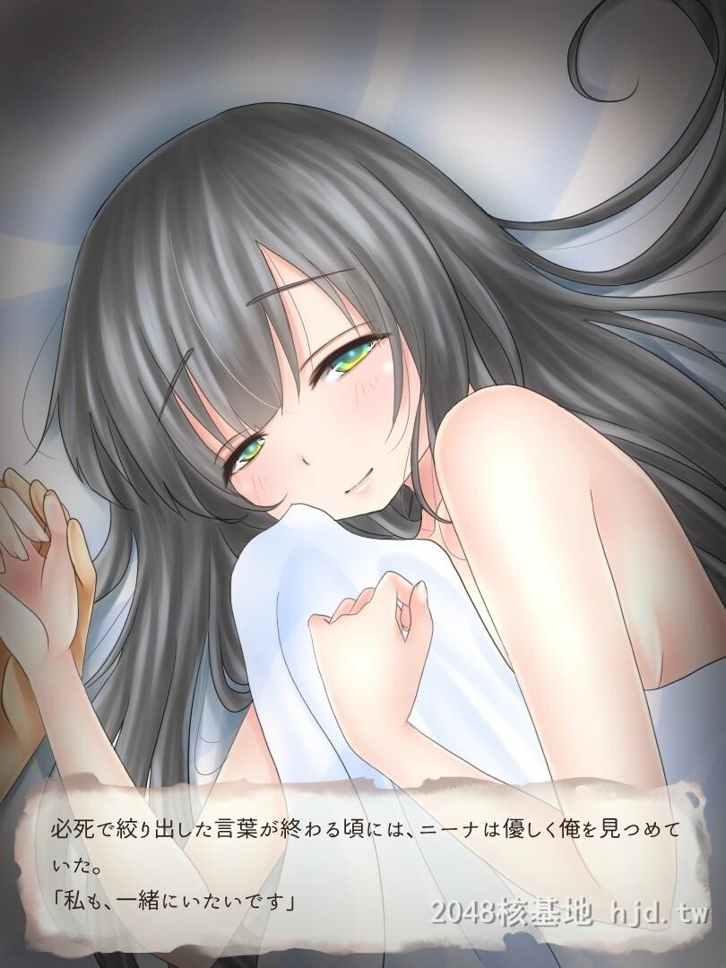 [日文][WLHO]部屋の中、囚われの少女第1页 作者:Publisher 帖子ID:211602 TAG:动漫图片,卡通漫畫,2048核基地