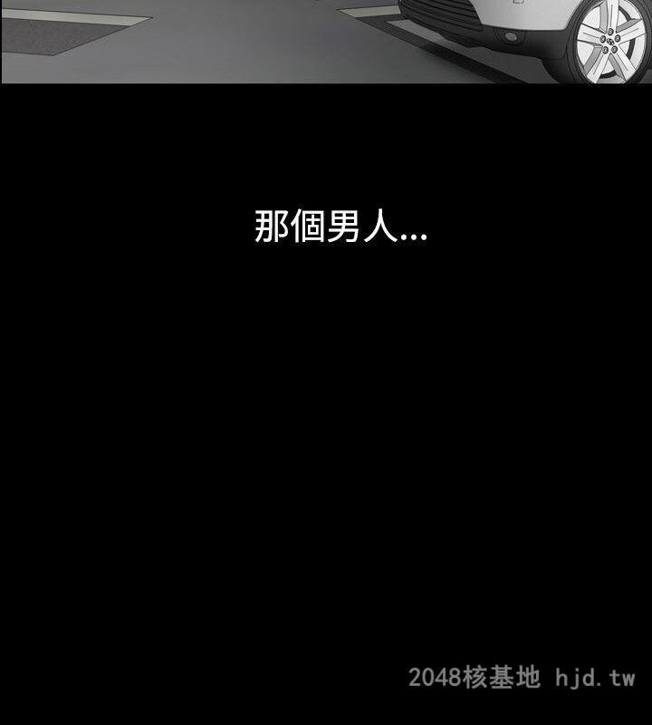 [中文][韩漫]无所遁形：手感24-25[59P]第1页 作者:Publisher 帖子ID:210058 TAG:动漫图片,卡通漫畫,2048核基地