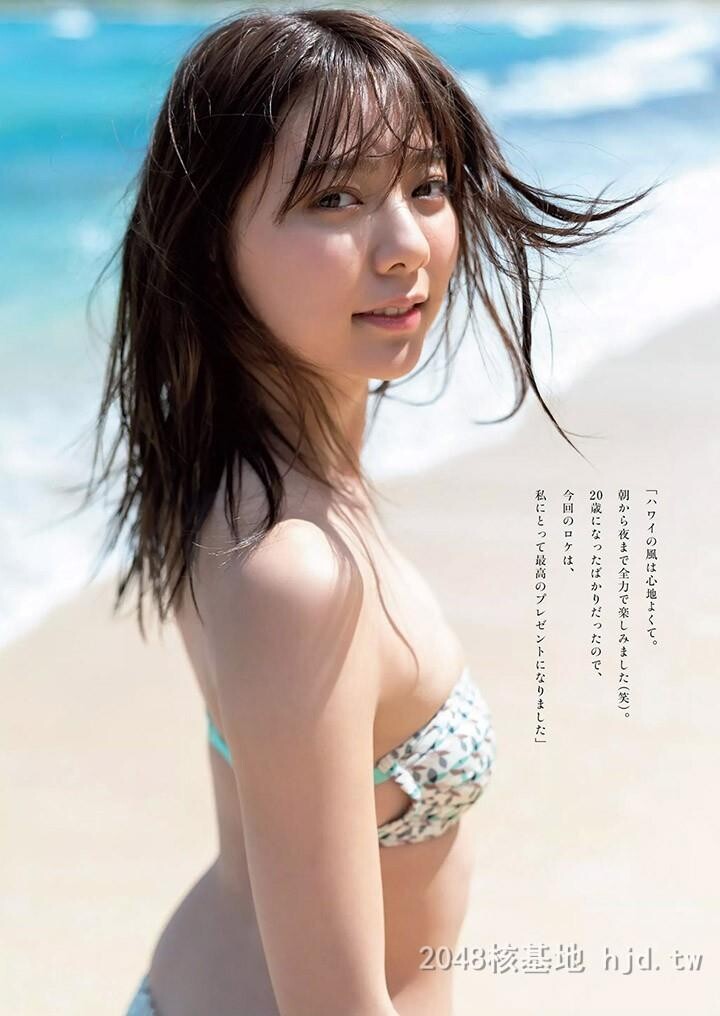 川津明日香[40P]第1页 作者:Publisher 帖子ID:217732 TAG:唯美图片,唯美清純,2048核基地