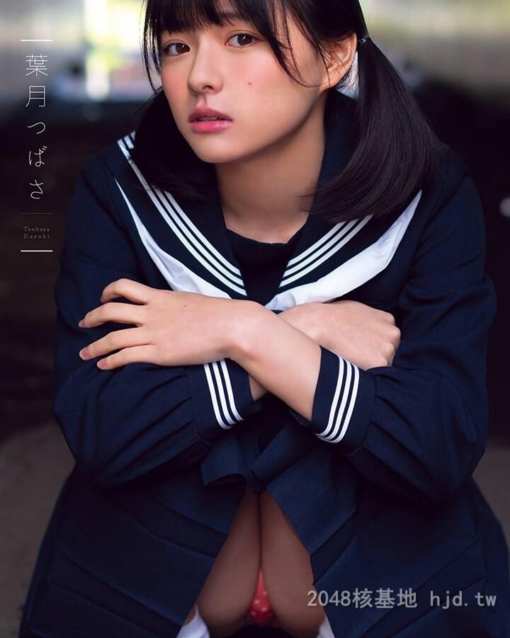 叶月翼[40P]第1页 作者:Publisher 帖子ID:217733 TAG:唯美图片,唯美清純,2048核基地