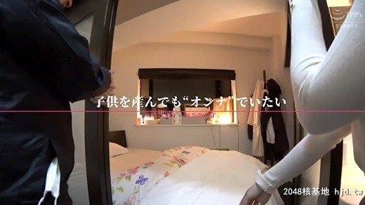 今井优里奈：蛇のように络みつき男を贪る恋爱体质欲求不満シングルマザー今井优里...[42P]第0页 作者:Publisher 帖子ID:236493 TAG:日本图片,亞洲激情,2048核基地