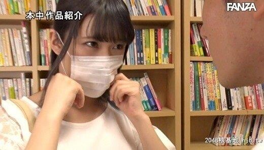 小泉ひなた：告白3秒前…爱する絶伦巨根男に强●孕ませレ×プで泣きイキッ！！小泉ひ...[56P]第1页 作者:Publisher 帖子ID:236494 TAG:日本图片,亞洲激情,2048核基地