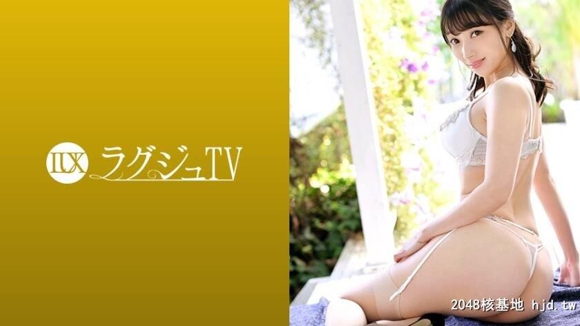 ラグジュTV1238银行员远藤美咲ちゃん28歳[19P]第1页 作者:Publisher 帖子ID:238636 TAG:日本图片,亞洲激情,2048核基地