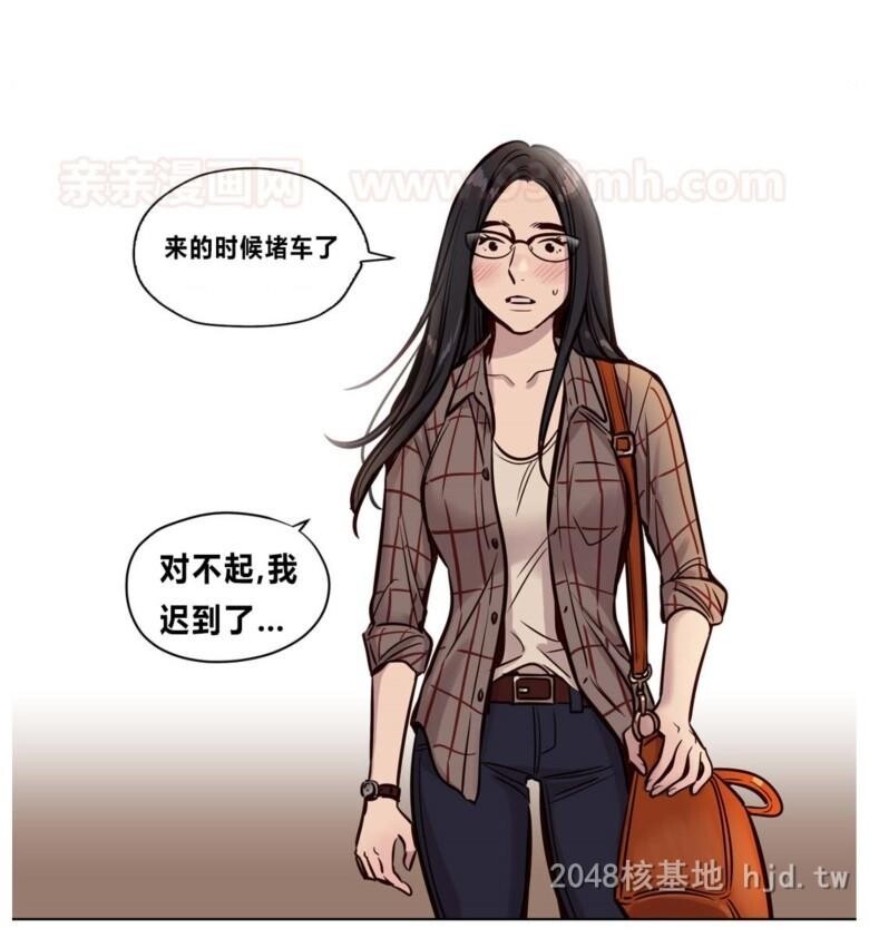 [中文][全彩][连载]赎罪营[大结局]&amp;[后记][75P][完结撒花]第1页 作者:Publisher 帖子ID:230214 TAG:动漫图片,卡通漫畫,2048核基地