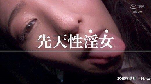 松冈すず：新人プレステージ専属デビュー美少女を超えた絶対的[美女]松冈すず[56P]第1页 作者:Publisher 帖子ID:247718 TAG:日本图片,亞洲激情,2048核基地